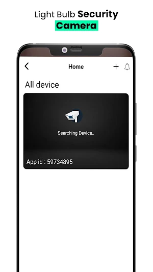 Light Bulb Security Camera Screenshot 1