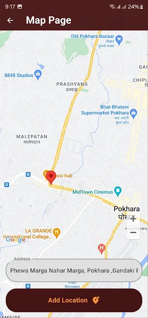 Raksi Sukuti Screenshot 1