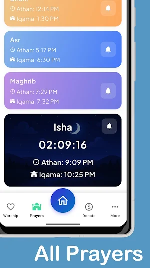 Cary Masjid Screenshot 1