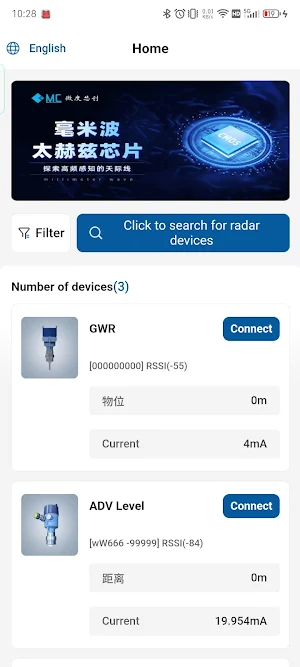 Radar controller Screenshot 0