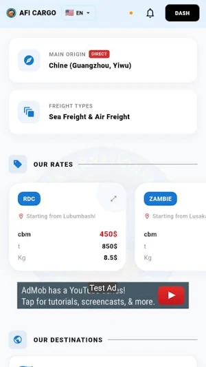 AFI CARGO Screenshot 0