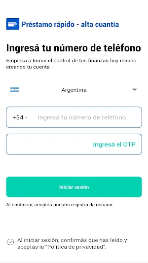 Quick Loans - High Amount Screenshot 1