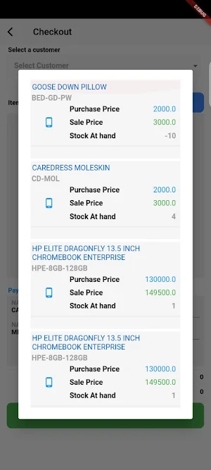 Ezen Inventory Screenshot 2