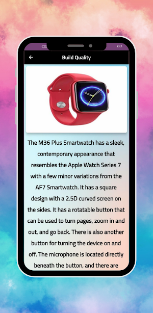 M36 PLUS Smart Guide Screenshot 3