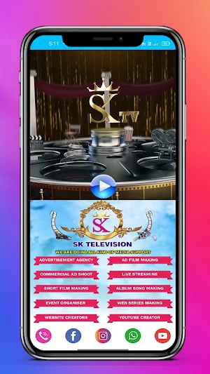 SK Television | SK TV | Screenshot 1