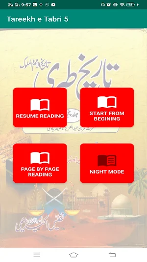 Tareekh e Tabri Urdu Part 5, تاریخ طبری اردو Screenshot 2