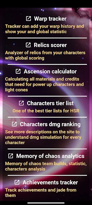 Star Helper Screenshot 2