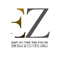 אפי עזרא ושות' משרד רואי חשבון