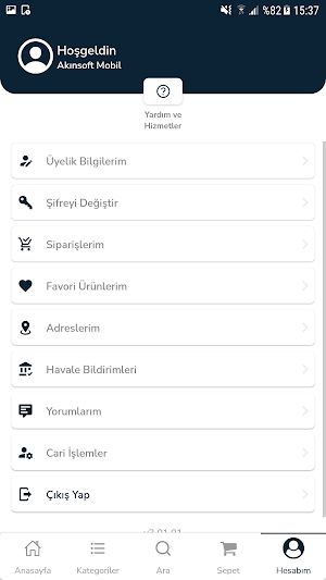 Lidergsm Screenshot 3
