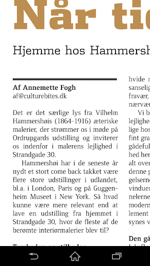 Kunstavisen Screenshot 3