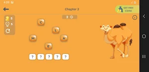 Spelling Fun Screenshot 3