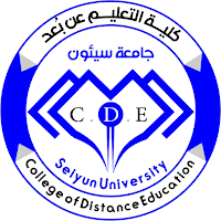 كلية التعليم عن بعد