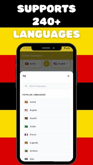 Acholi Translator Screenshot 3