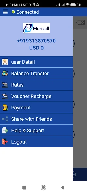 MeriCall Screenshot 3