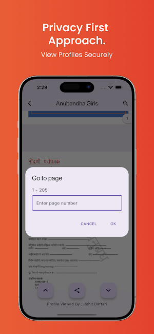 Suyogya Brahmin Anubandha Screenshot 3