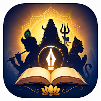 AI Devotional Prompts