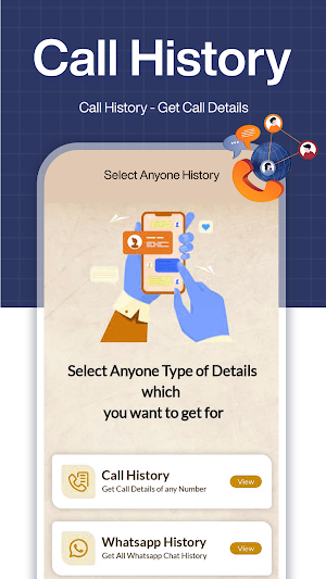 Call History :All Call Details Screenshot 1