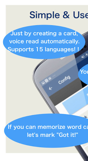 Simple Voice-Reading FlashCard Screenshot 2