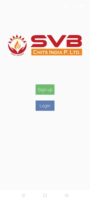 SVB Chits Customer Screenshot 0