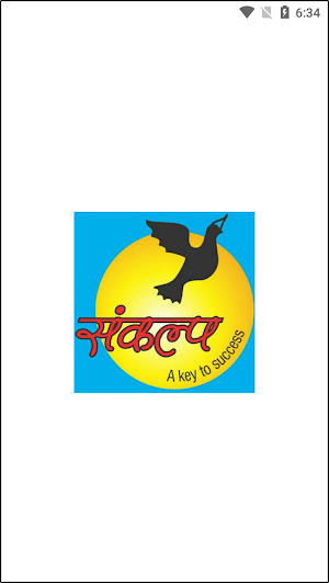 Sankalp Institute Screenshot 0