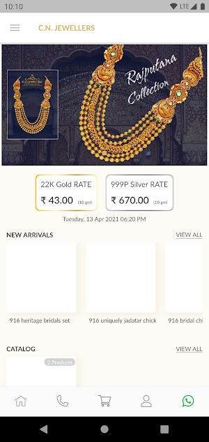 CN Jewellers - Jewellery Desig Screenshot 1