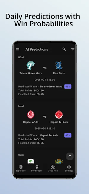 Predwit - AI NBA Predictions Screenshot 1