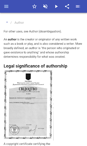 Copyright Screenshot 1