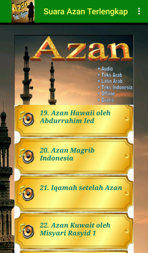 Suara Azan Lengkap Offline Screenshot 2