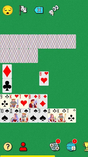 Your trumps, a card duel Screenshot 0
