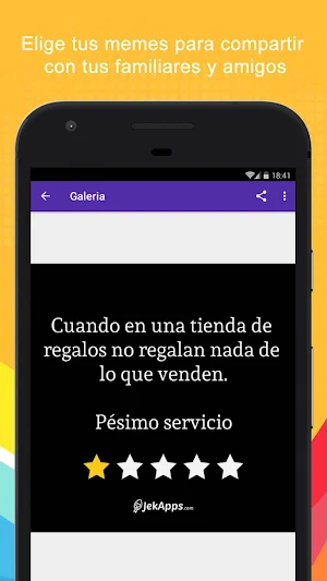 Pesimo Servicio Meme Screenshot 3