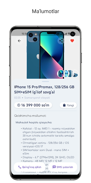 TeleShop Screenshot 1