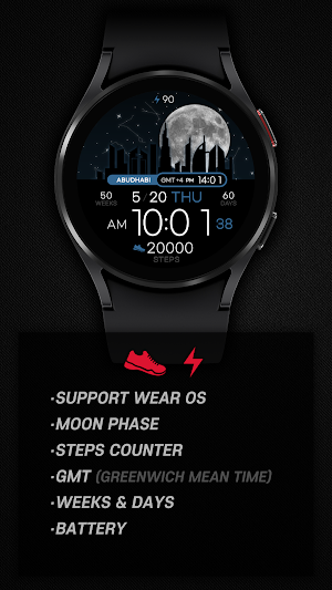 SamWatch Scenery 2021 UAE Screenshot 1