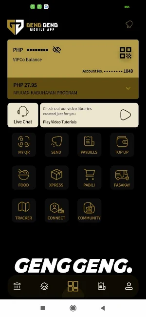 Geng Geng Screenshot 2