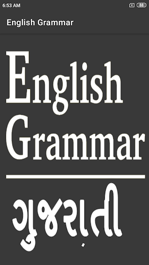 English Grammar Screenshot 0