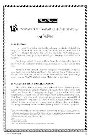Terjemah Al-Bidayah Wannihayah Screenshot 2