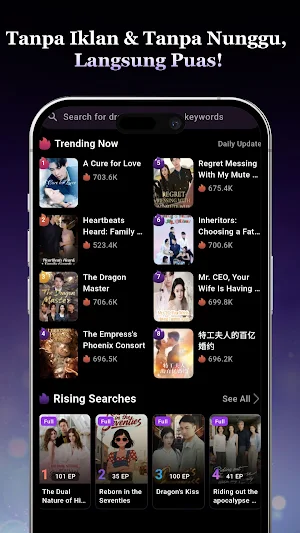 Watch ShortTV Screenshot 1