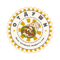 Шаурма От Души