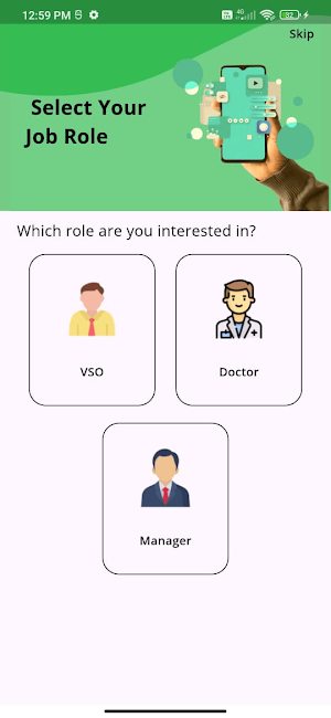 CPH Health Care Screenshot 2