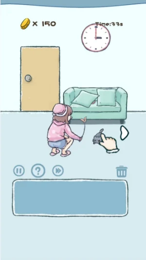 Find Cat Game Screenshot 0