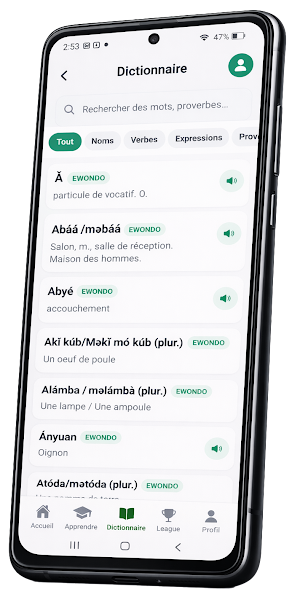 Ovuma Screenshot 3