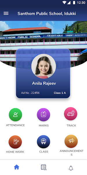 Santhom Public School, Idukki Screenshot 0