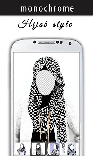 Monochrome OOTD Hijab Style Screenshot 1