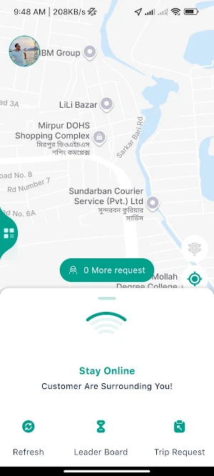 UGIG Drivers Screenshot 0