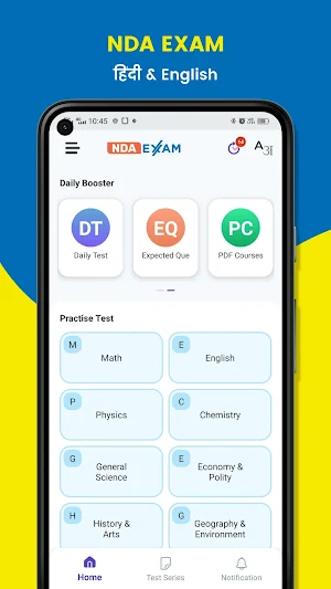 NDA Exam 2023 Screenshot 1