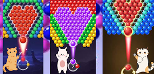 bubble shooting cat Screenshot 0
