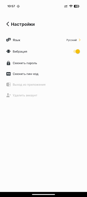 Global Taxi Screenshot 2