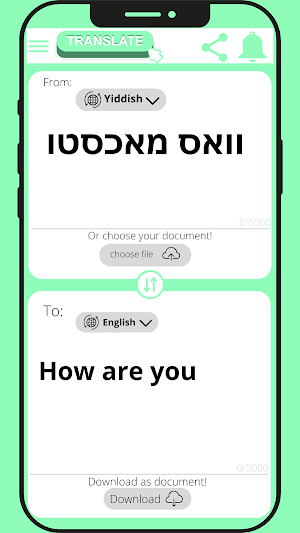 English - Yiddish Translator Screenshot 1
