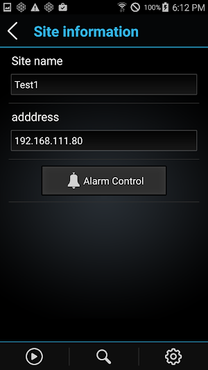iDVRVue3 Screenshot 2