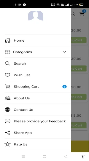 Itanagar SabziWala Screenshot 2