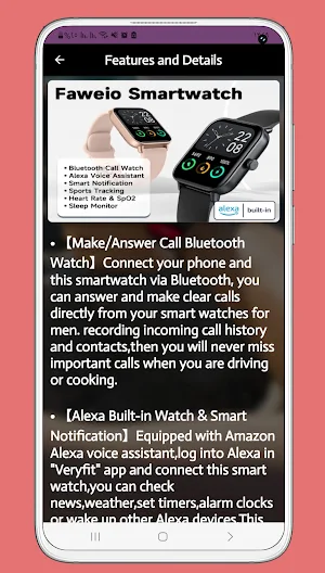 idw19 smart watch guide Screenshot 1